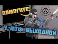 SCP SECRET LABORATORY - СМЕШНЫЕ МОМЕНТЫ 12