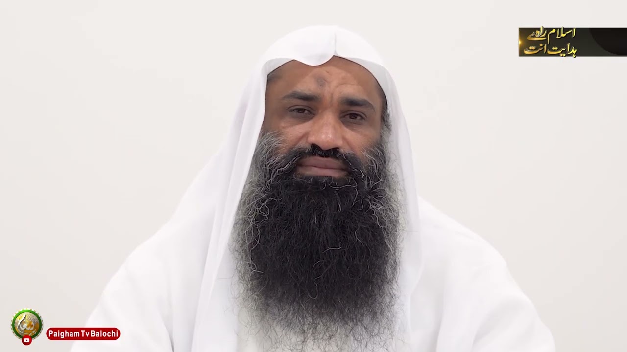 موت ء یادبکنیت