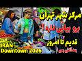 IRAN 2026 Tehran - after War Or Ceasefire -Walking Tour Downtown Shapor sq 1405 4k vlog