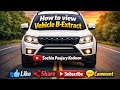 How to view Vehicle B-Extract, Registation Certificate details(RC book)