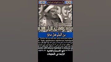 الشيخ #الطبلاوي رابط التلاوة في التعليق الأول #tablawi