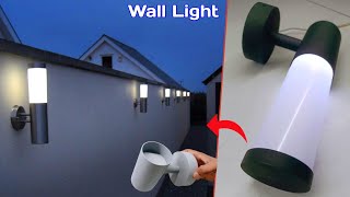 How to do Diy on LED Lights Wall Lamp Making at Home Easy House Exterior wall light ideas