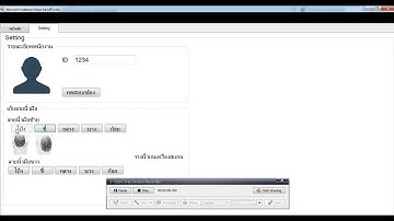 biometric fingerprint and face capture for attendance system using c#