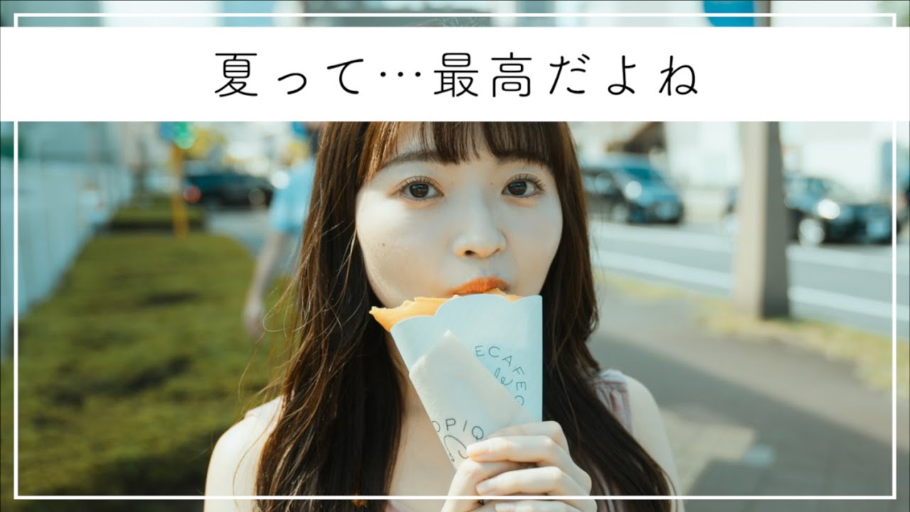 Js6  美少女　ポートレート Threads