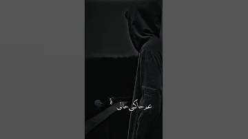 سهران الليل بطولو مجنون عم حاكي حالي Kim Maya 