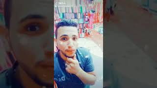 مستر عبد التوك توك