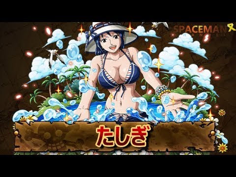 トレクル たしぎ Youtube