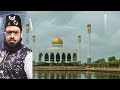 New naat 2022 naate sarkar hai hasile bandagitahir ashrafikalam sayed sufi gul ashraf miyantfm m