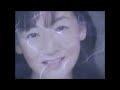 國府田マリ子 – その時まで (Official Music Video)