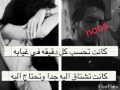 منو يصبر كلب مشتاق mp3