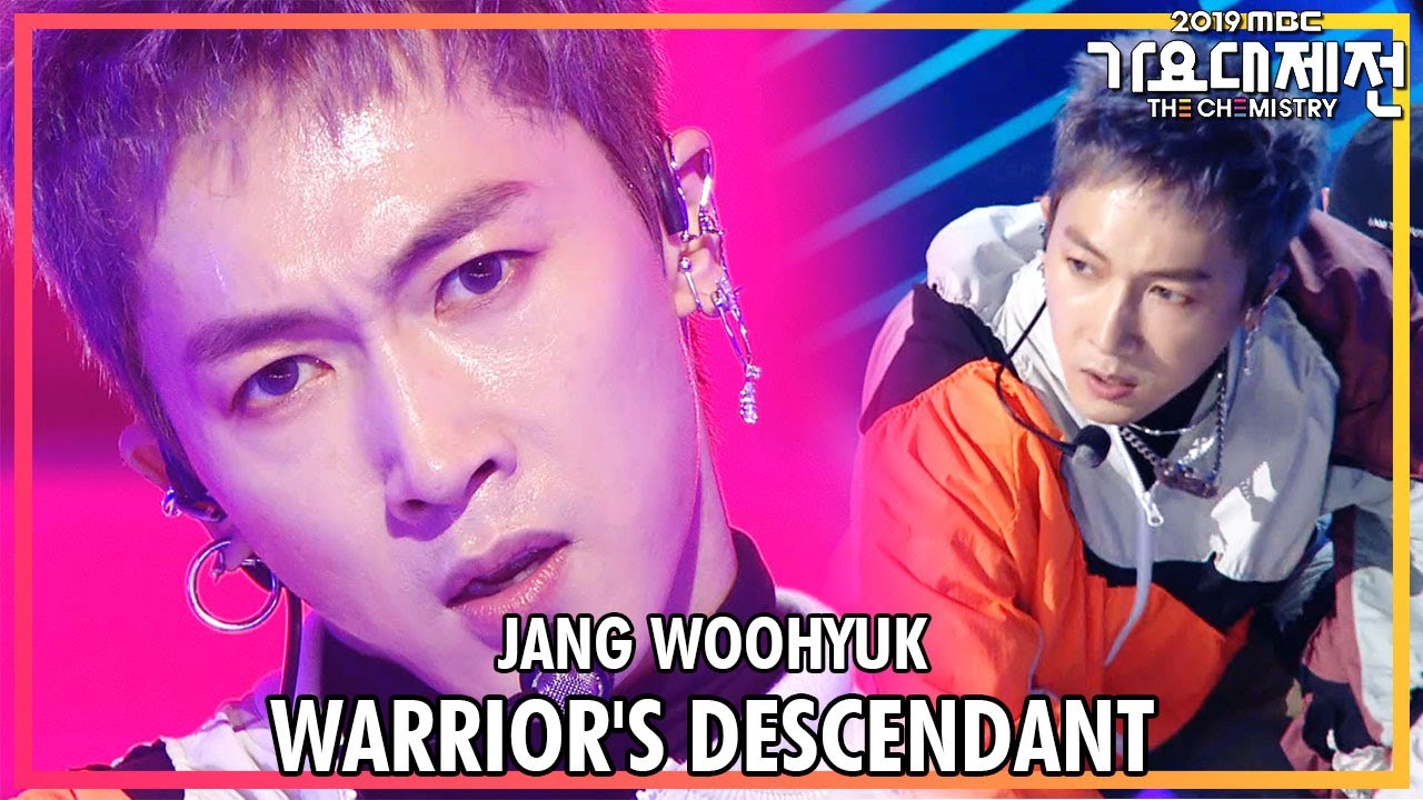 [2019 MBC 가요대제전:The Live] 장우혁 - 전사의 후예