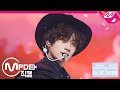 [MPD직캠] TXT 범규 직캠 4K '5시 53분의 하늘에서 발견한 너와 나' (TXT BEOMGYU FanCam) | TOMORROW X TOGETHER COMEBACKSHOW