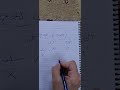 البيع والشراء في الحج 