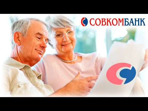 Кредит для пенсионеров в Совкомбанке. Обзор условий