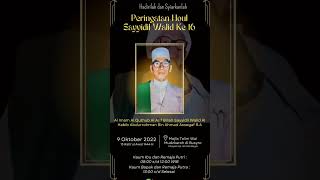 Download Lagu Hadiri Peringatan Haul Sayidil Walid Ke 16 #haul #sayidilwalid MP3 Download Lagu Hadiri Peringatan Haul Sayidil Walid Ke 16 #haul #sayidilwalid MP3