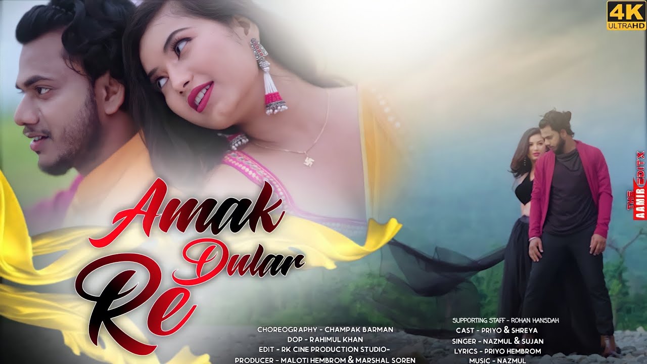 AMAH DULAR RE  FULL VIDEO  PRIYO  SHREYA  NEW SANTALI VIDEO SONG  NEW SANTALI SONG 2022