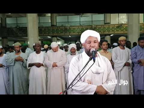 وإذا قال إبراهيم لأبيه وقومه إنني براء مما تعبدون الشيخ القارئ الزين محمد أحمد رمضان 2021
