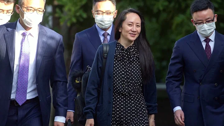 Huawei CFO, U.S. reach agreement on charges - DayDayNews