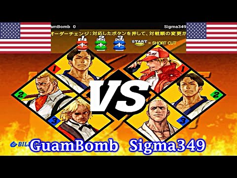 Capcom vs. SNK 2: Mark of the Millennium 2001 - GuamBomb vs Sigma349 FT5