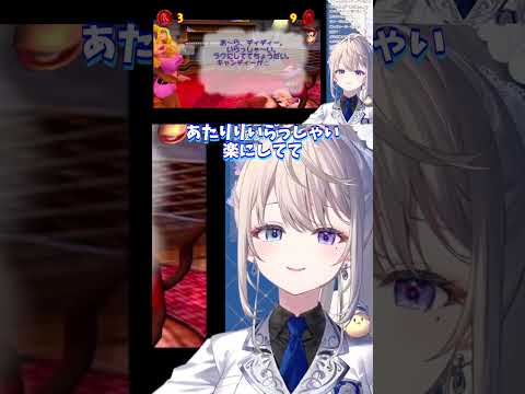 3コインで楽器とスイカをくれるという甘い勧誘