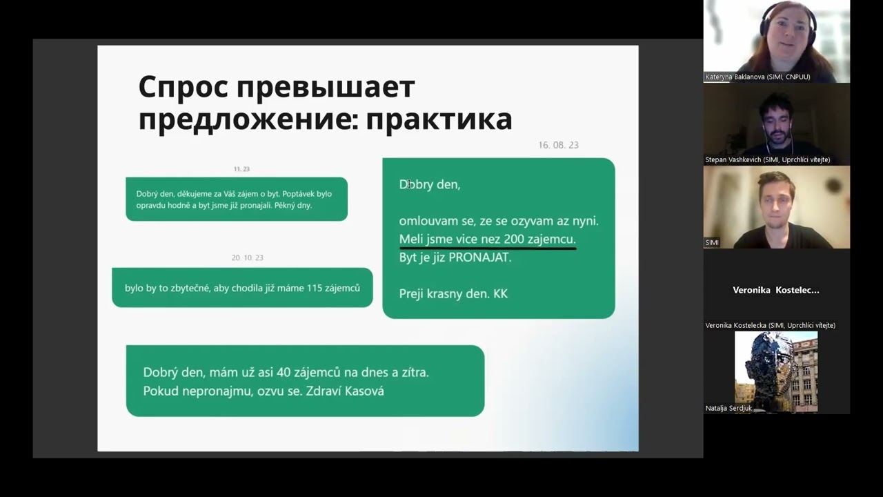 Где искать жилье для аренды?