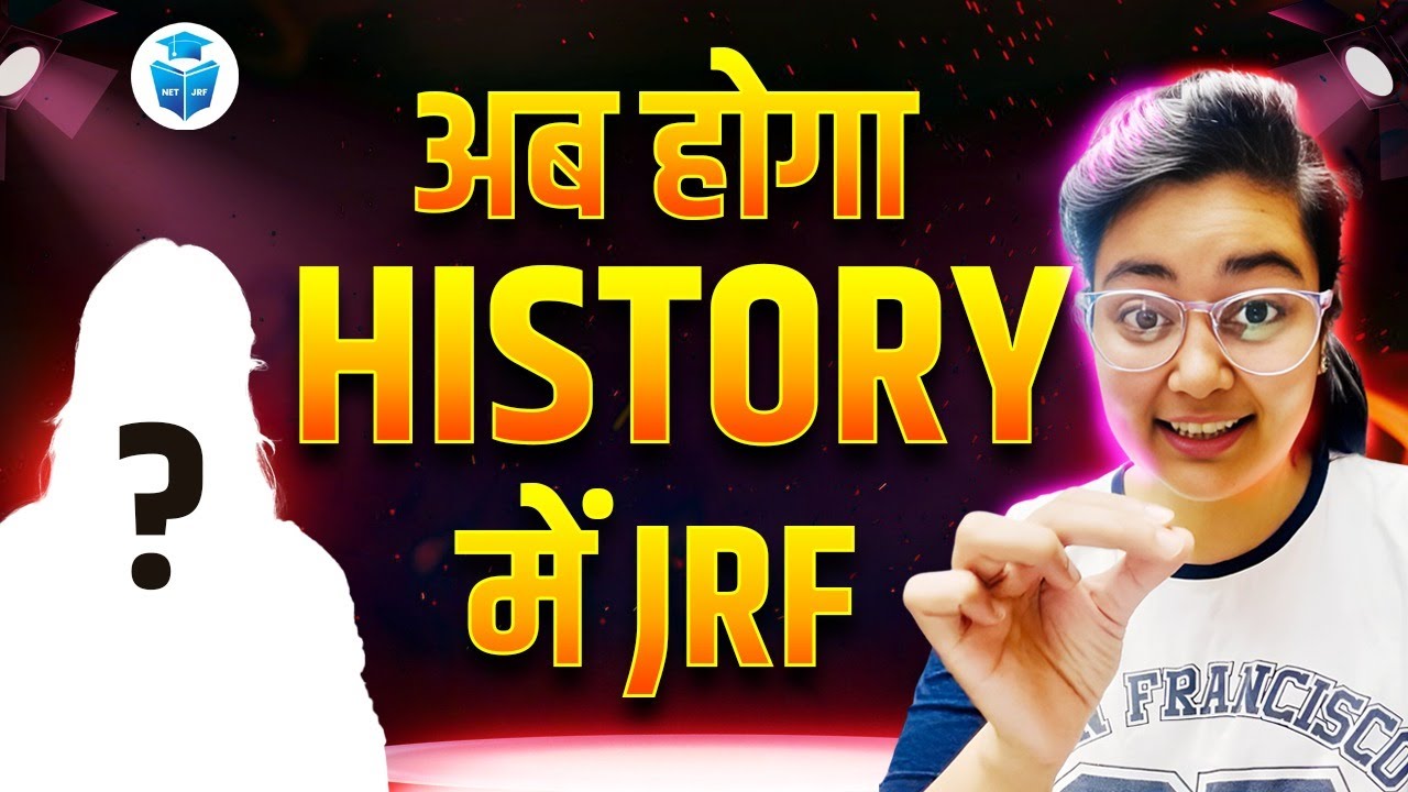 How to Crack JRF in History? UGC NET History 2025 Preparation Strategy ...