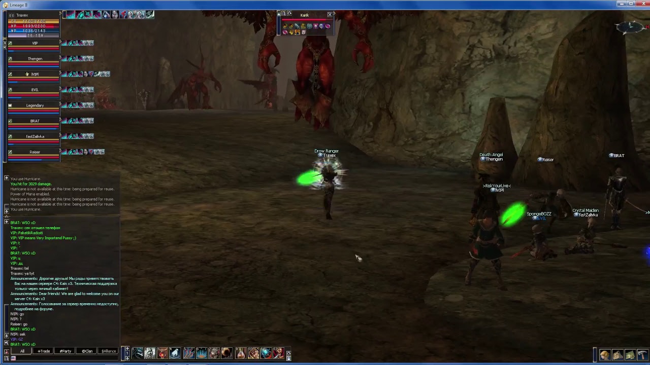 Night Farm on Kariks (l2 C4) 22.09.17