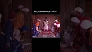 King Prithvi Narayan Shah Of Nepal