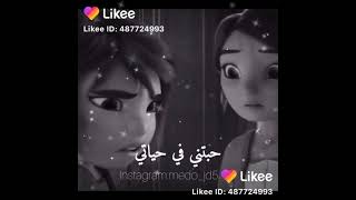 امي اطيب قلب ست الكل ♥️😘😘♥️💓 هي أقرب واحده تشبهلي في صفاتي