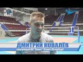 Я/МЫ — САНКТ-ПЕТЕРБУРГ