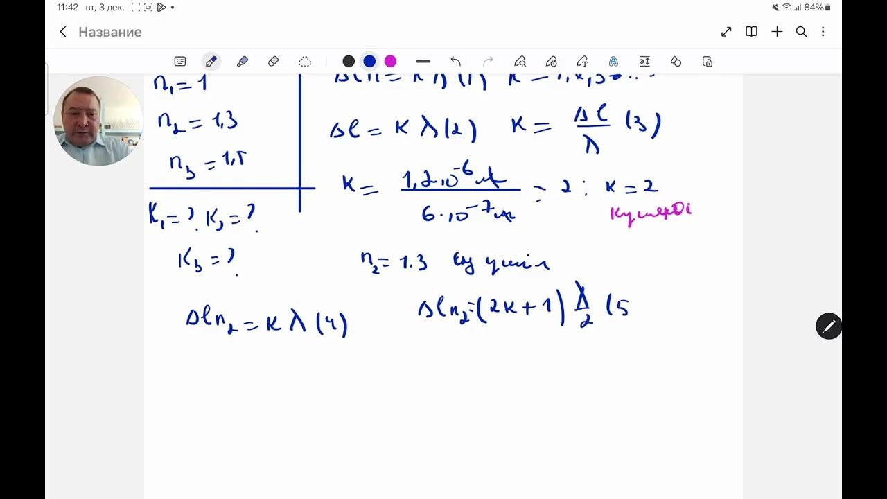 Немересімен жыныстық қатынасқа түскен әже