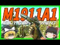 【EFT】#67 M1911A1でPMCに気が付かれることなく始末しろ！【タルコフゆっくり実況】