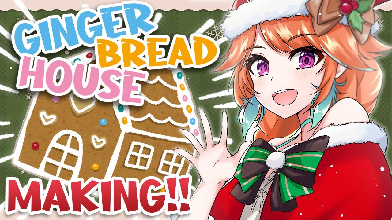 【BAKING】GINGER BREAD HOUSE CONSTRUCTION #kfp #キアライブ