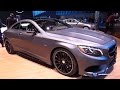 2017 Mercedes Benz S Class Coupe
