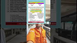 SAUDI BINLADIN GROUP INTERVIEW DELHI PATNA SIWAN GOPALGANJ 6201965429