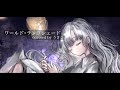 ✿ ワールド•ランプシェード - buzzG (piano arrange) covered by うさこ。