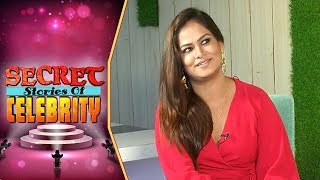 Secret Stories Of Celebrity | Ep-21 | Chhandita nka Breakup Kahnki Hela ? | Tarang Music