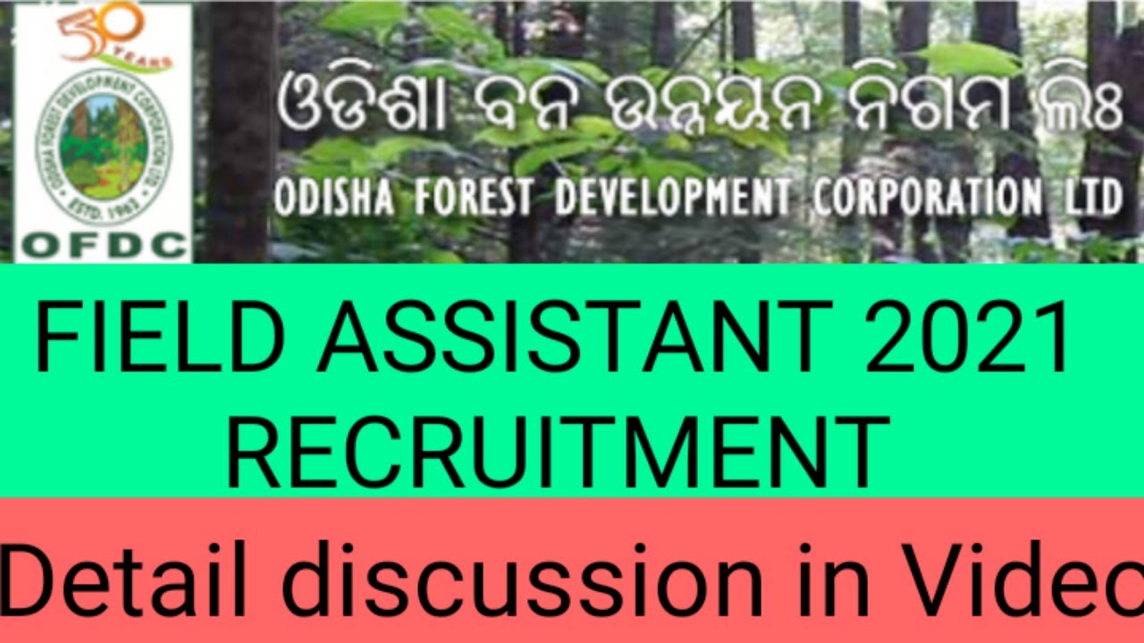 OFDC FIELD ASSISTANT RECRUITMENT 2021 | OFDC FIELD ASSISTANT 2021 RECRUITMENT |