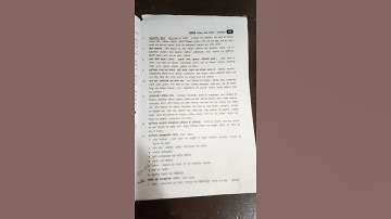 upsc history optional paper-1st... syllabus...#upschistory #upsc syllabus