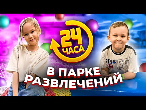 ВЛОГ. Я В ДЖОКИ ДЖОЯ (JOKI JOYA)// EVA mash