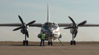 Ан-30Д Запуск Новокузнецк