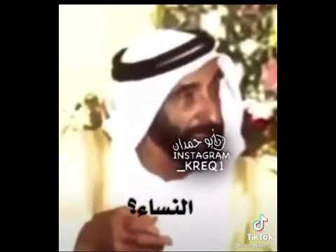كلام شيخ زايد عن اسراءيل رحمه الله