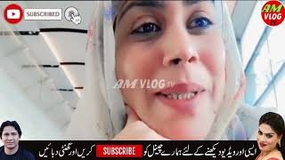 Travel To Oman Vlogs Aslam Arooj Pari Daily Routine Village Life Stan 2022 Am Vlog Tv