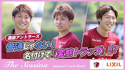 リクシルスポーツ リクシルスポーツ