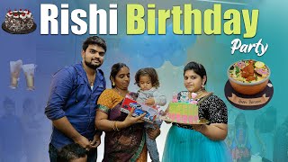 Rishi Birthday || మా బాబు పుట్టినరోజు || Dp Lovers