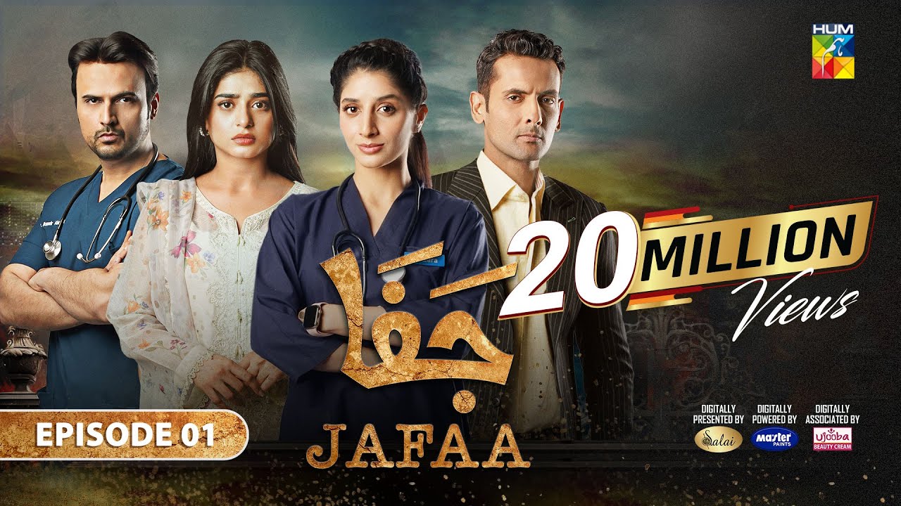 Hasrat Episode 31 | 2 June 2024 (English Subtitles) | ARY Digital Drama