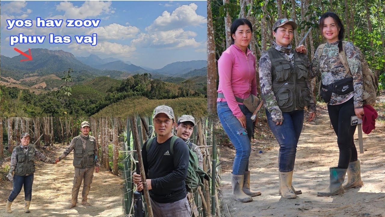 Yos hav zoov tom sab naj poom lom zem kawg li os 