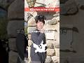 10秒程度のディズニートリビア