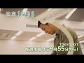 『東京JOBS』2017年11月放送予告「産業技術」 の動画、YouTube動画。