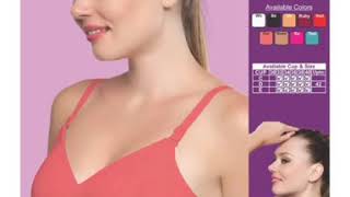 Trylo Riza Company Braa Penty Avalibal 9724810685